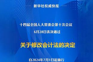 巴尔韦德：我们的开局不如人意 皇马三脚传球就能进一个球